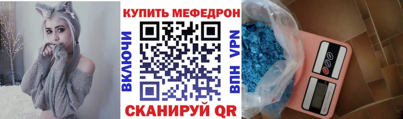 Купить закладку Тверь кракен   МАРИХУАНА  Alpha-PVP  Кодеин  Кокаин  Меф мяу мяу  ГАШИШ 