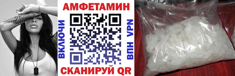 блэк спрут зеркало  хочу   Тверь  Амфетамин VHQ 