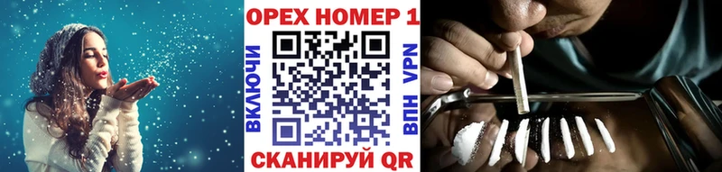 продажа наркотиков  mega tor  КОКАИН 98%  Тверь 