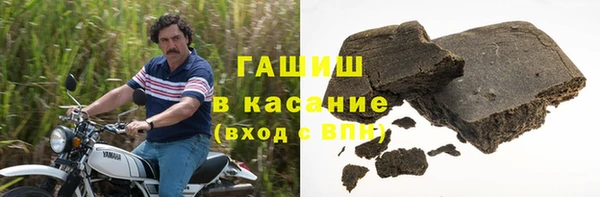 гидропоника Волоколамск