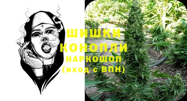винт Волосово