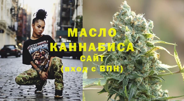 гидропоника Волоколамск