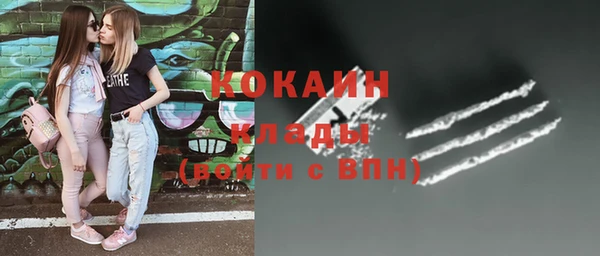 винт Волосово