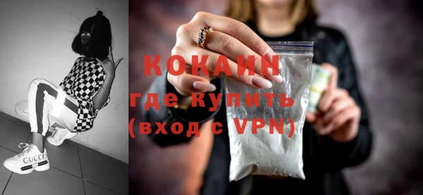 гидропоника Волоколамск