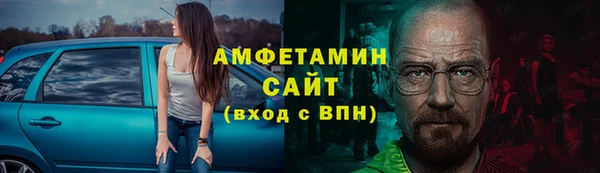 гидропоника Волоколамск