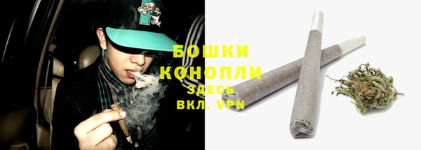 гидропоника Волоколамск
