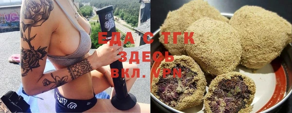 винт Волосово