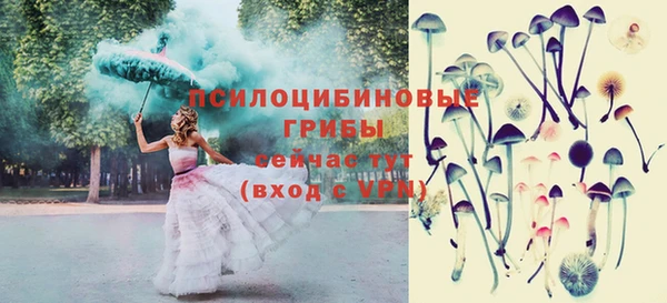винт Волосово