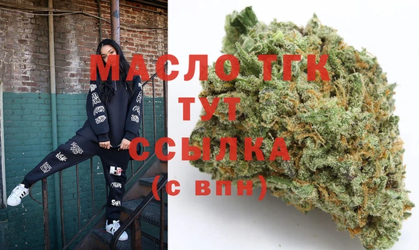 гидропоника Волоколамск