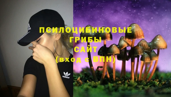 винт Волосово