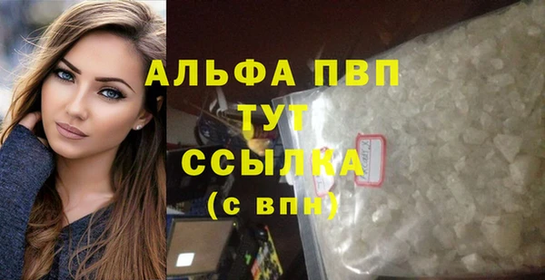 гидропоника Волоколамск