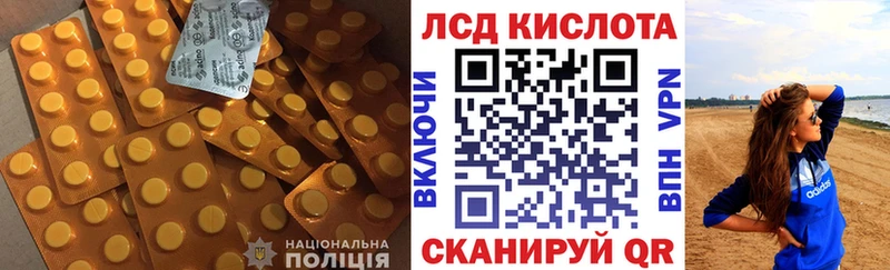 закладка  omg ссылка  LSD-25 экстази ecstasy  мориарти какой сайт  Тверь 