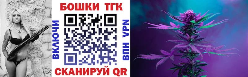 где найти   Тверь  Конопля семена 